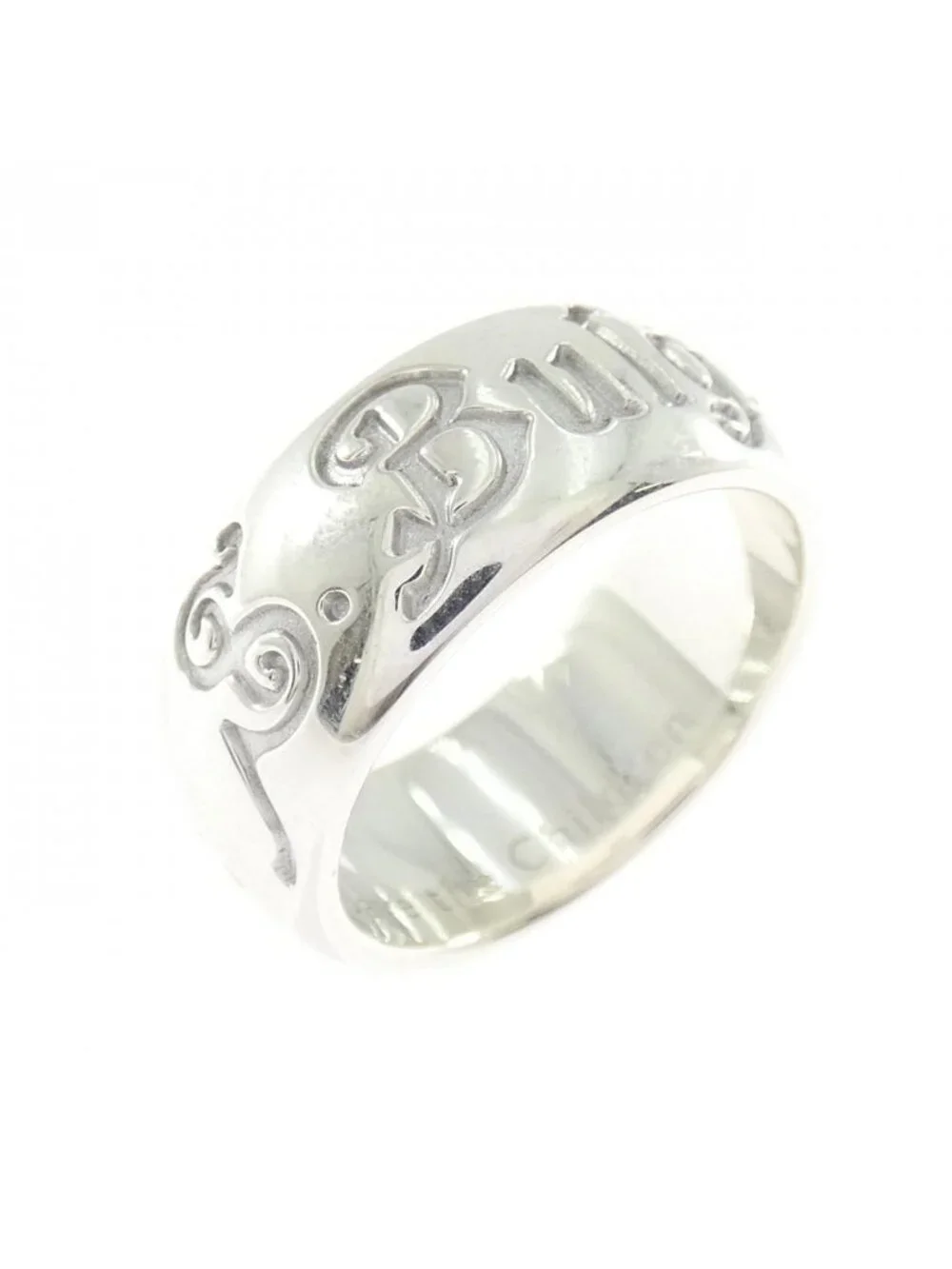 Bvlgari Save the Children Ring